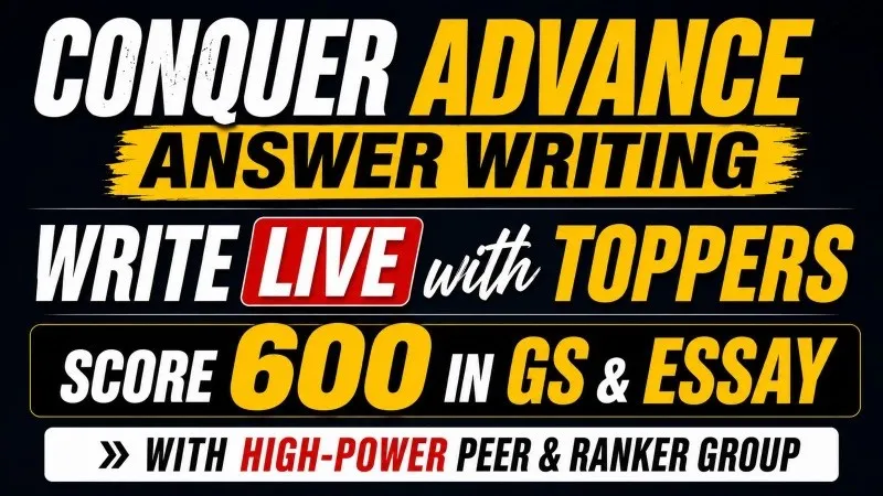 Conquer Advance 600 2026 (ONLINE)