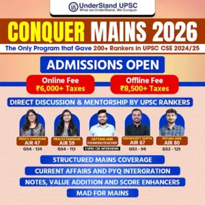 Conquer Mains 2026 ( OFFLINE )