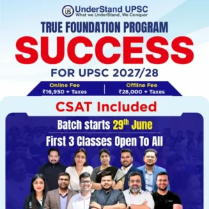 SUCCESS - The True Foundation (OFFLINE) - BATCH 2