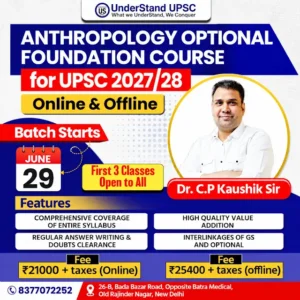 Anthropology Optional Foundation (ONLINE)