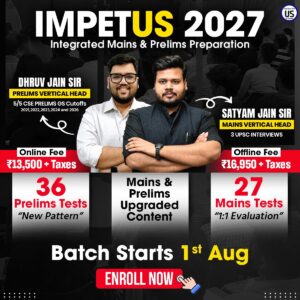 IMPETUS - Integrated Prelims & Mains Test Series (OFFLINE)