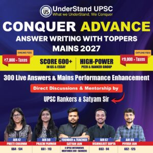 Conquer Advance 600 (OFFLINE) - For 2027