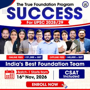 Success - The True GS Foundation 2028/29 Batch 1 | Online
