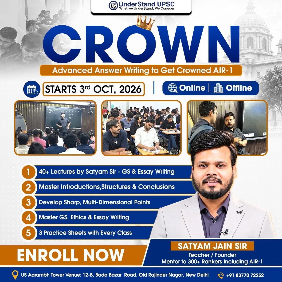 CROWN