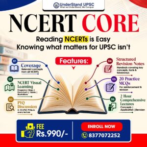 NCERT CORE